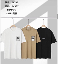 Футболка Ale-Ate Z1792 beige - делук