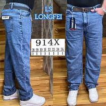 Джинсы Ls Longfey 914X l.blue - делук