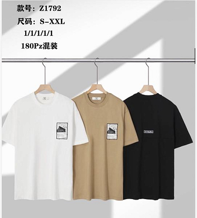 Футболка Ale-Ate Z1792 beige - делук