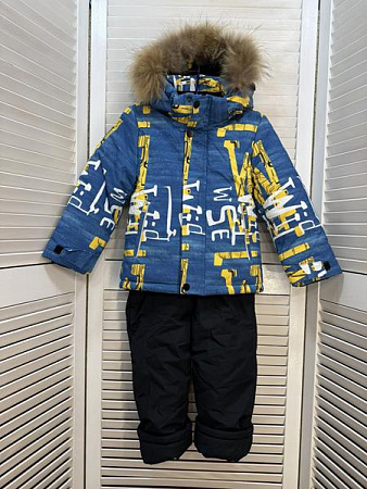 Костюм Major 2315 blue - делук