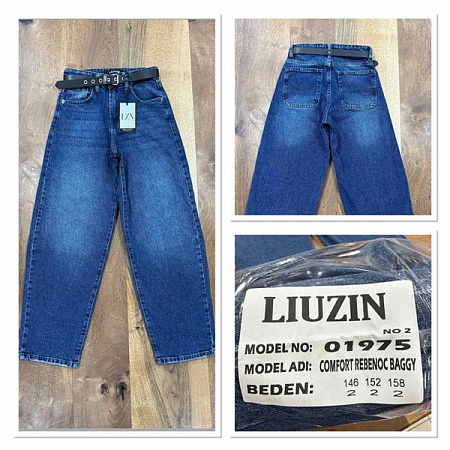 Джинсы Maxim Jeans 01975-2 navy - делук