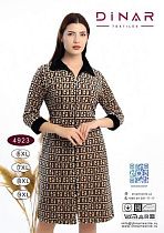 Халат Romeo Life 4923 beige - делук