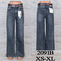 Джинсы Uno2 2091B - делук