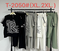 Костюм Спорт Estima T2050 mix - делук