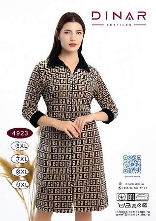 Халат Romeo Life 4923 beige - делук