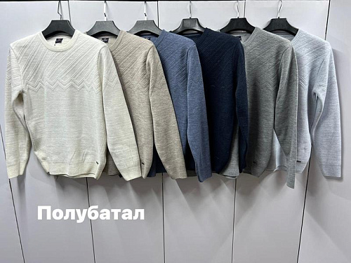 Свитер Navas NW481 d.beige - делук