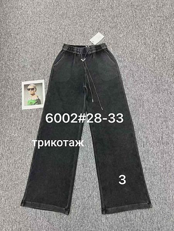 Джинсы Maxim Jeans 6002-3 black - делук