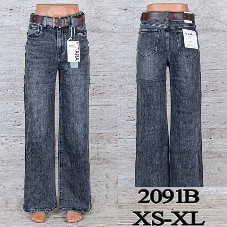 Джинсы Uno2 2091B - делук