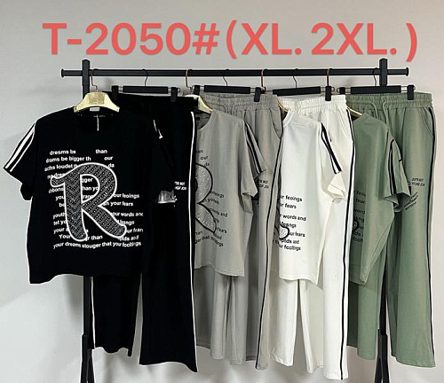 Костюм Спорт Estima T2050 mix - делук