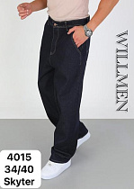 Джинсы Ruxa 4015 navy - делук