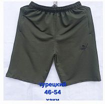 Шорты Hoan HN391 khaki - делук