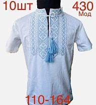 Вышиванка Надийка 430 white - делук
