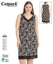 Ночнушка Cotpark 10722 black - делук