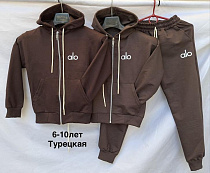Костюм Спорт Minh MH1014 l.brown - делук