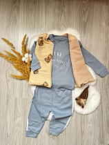 Костюм Emir Kids 950 grey - делук