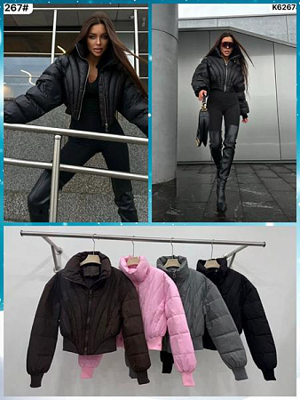 Куртка Dorimodes K6267 pink - делук