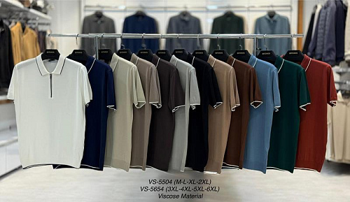 Футболка Vip Stendo 5504 d.brown - делук