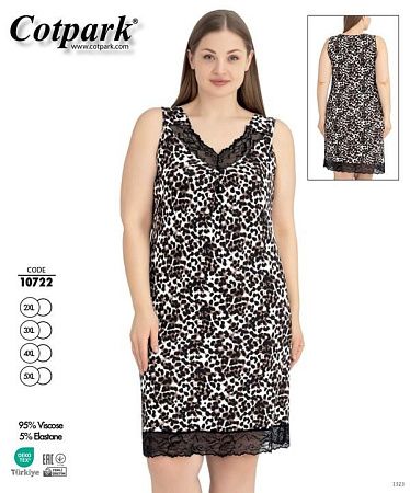 Ночнушка Cotpark 10722 black - делук