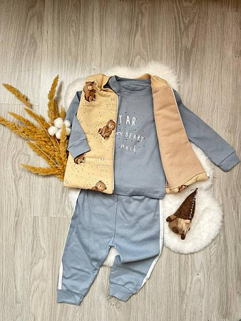 Костюм Emir Kids 950 grey - делук