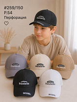 Кепка Street Cap 259-150 mix - делук