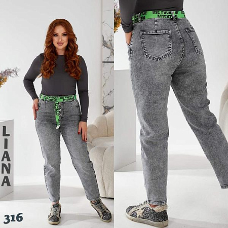 Джинсы Beki 316 l.grey - делук