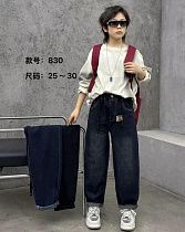 Джинсы Chicwear 830 blue - делук