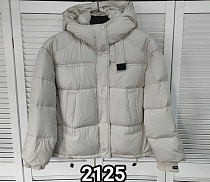 Куртка Mmc Clothes 2125 l.grey - делук