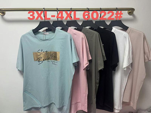 Футболка Monarlir 6022 mix - делук