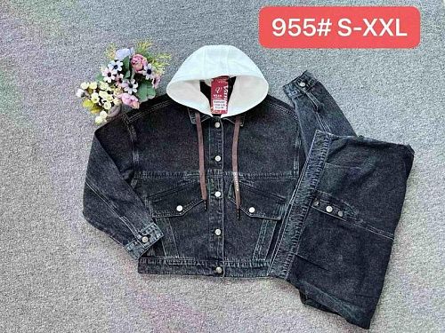 Куртка Vanver 955 black - делук
