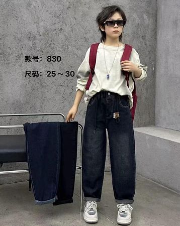 Джинсы Chicwear 830 blue - делук