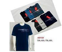 Футболка Steiner Cloth AD720 mix - делук