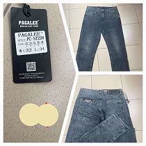 Шорты Pagalee PC5722 grey - делук