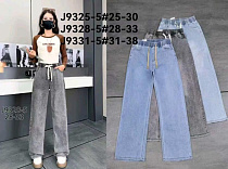 Джинсы Kenalin 9331-5 grey - делук