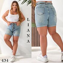 Шорты Beki 434-1 l.blue - делук