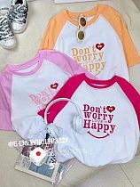 Футболка Фунтик 011P332 pink - делук