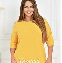 Свитер Shipi 24053 yellow - делук