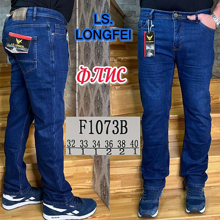 Джинсы Ls Longfey F1073B blue - делук