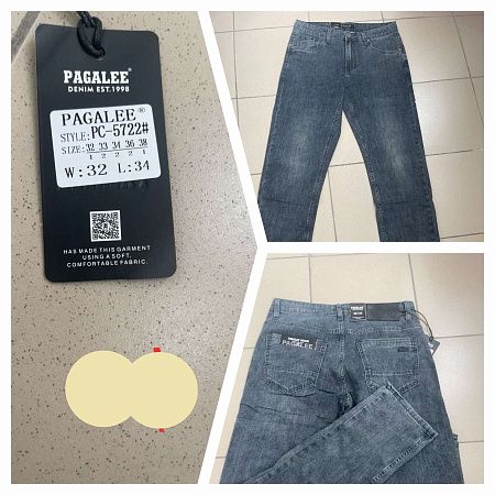 Шорты Pagalee PC5722 grey - делук