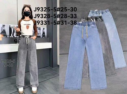 Джинсы Kenalin 9331-5 grey - делук