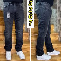 Джинсы God Baron 5267 blue - делук
