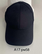 Кепка Sevim A17 black - делук