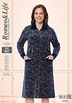 Халат Cotpark 3637 navy - делук