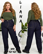 Джинсы Beki 1091 navy - делук