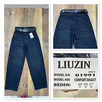 Джинсы Maxim Jeans 01991-3 black - делук