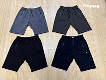 Шорты Navas NW2052 navy - делук