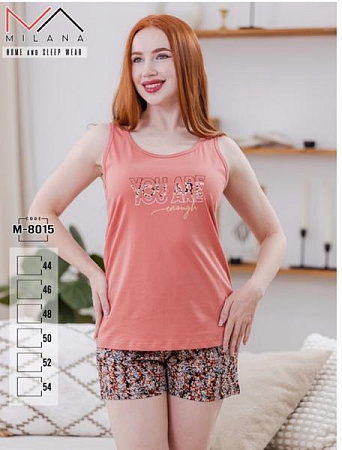 Пижама Anion M8015 peach - делук