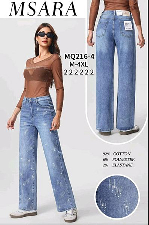 Джинсы Jeans Club MQ216-4 l.blue - делук