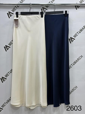 Юбка Met&March 2603-1 navy - делук