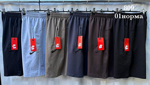 Шорты Shon S2858 black - делук