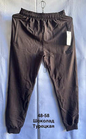 Штаны Спорт Minh MH652 brown - делук